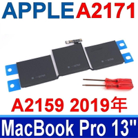 APPLE A2171 原廠電池 Macbook Pro 13 機型 A2159 蘋果 MacBook Pro 13吋 A2159 (EMC3301) 2019年，Pro 13.3吋 A2289，EMC3456，A2338 2020年