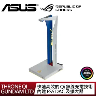 Rog 無線充電的價格推薦- 2022年6月| 比價 