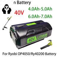 Brand new Powertoolbattery 40V 4.0Ah/5.0Ah/6.0Ah/7.0Ah Li-ion rechargeable Ryobi op4050 op40401 ry40