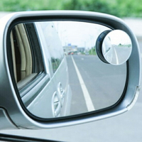 車用可調輔助小圓鏡(2入) 360度 無邊 可調 後視鏡 倒車 盲點 高清 ♚MY COLOR♚【F058】