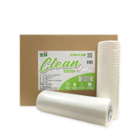 【CLEAN 克林】拋棄式紙抹布 16捲超值組(小資族☆懶人抹布 一次性抹布 免洗抹布 廚房紙巾 洗碗布 擦碗布)
