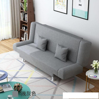 多功能折疊沙發小戶型懶人沙發床兩用客廳出租房單雙人可折疊沙發