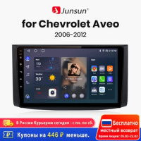 Junsun V1 AI Voice Wireless CarPlay Android Auto Radio for Chevrolet AVEO T250 2006 - 2012 4G Car Multimedia GPS 2din autoradio