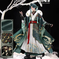 Xiao Doujin Cosplay Costume Game Genshin Impact Xiao Season Version Costumes the Winter Solstice Doujin Halloween Uniform