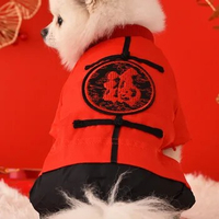 Dog clothes autumn and winter festive New Year retro Tang Teddy bear Bomei small dog cat pet clothing