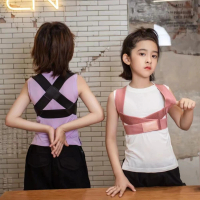 DOMINOMOCO 韓國進口 二代兒童駝背預防矯正背帶 矯姿背心 坐姿矯正器(矯姿帶/兒童胸背帶)