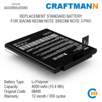 Craftmann Battery for Xiaomi REDMI NOTE 3/REDMI NOTE 3 PRO/REDMI NOTE 3 PRO SE (BM46)