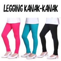 Legging Kanak-Kanak 1/2Y-11/12Y Random Premium Plain Legging untuk Keseharian