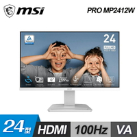 【MSI 微星】PRO MP2412W 24型 VA 100Hz 美型螢幕【三井3C】