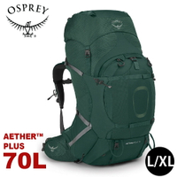 【OSPREY 美國 男 Aether Plus 70 L/XL登山背包《軸突綠》70L】自助旅行/雙肩背包/行李背包