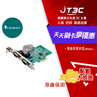 UPMOST 登昌恆 Uptech UTB315 2-port PCI-E RS232擴充卡