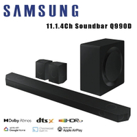 【澄名影音展場】SAMSUNG 三星 HW-Q990D/ZW 11.1.4Ch Soundbar Q990D /劇院音響