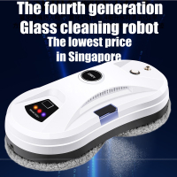 แนะนำ [ปลั๊ก SG] สต็อกพร้อมใหม่ Easy Home Window Cleaner การติดตั้งหุ่นยนต์ทำความสะอาดกระจกหน้าต่างหุ่นยนต์ทำความสะอาดกระจก Auto Fast Smart Planned Electric Window Cleaning Washer Vacuum