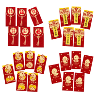 【bebehome】新年金蔥磨砂創意紅包袋-B(每包六入)