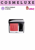 Dior Dior Rouge Blush - 999