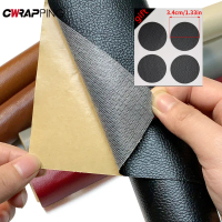 【Three】 PU Leather Repair Film Wrapping Self-adhesive Leather Patch Car Film Covering Waterproof DIY