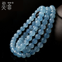 冰種海藍寶多圈手鏈6mm魔鬼藍綠柱石珠子散珠藍色水晶三圈手串女