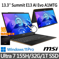 (送延長保固一年)msi微星 Summit E13 AI Evo A1MTG-018TW 13.3吋 商務筆電 (Ultra 7 155H/32G/1T SSD/Win11Pro/可觸控)