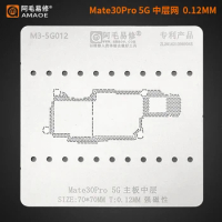 Amaoe Middle Layer BGA Reballing Stencil for Huawei Mate 30 Pro 4G 5G Logic Board BGA Parts Solder Tin Plant Net Steel Mesh