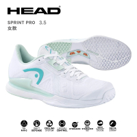 【HEAD】網球鞋 SPRINT PRO 3.5 女款 窄楦 274163(適全場地．加贈運動襪)