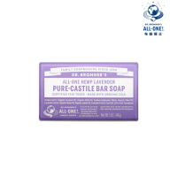 買1送1【Dr.Bronner’s 美國布朗博士】薰衣草潔顏皂140g