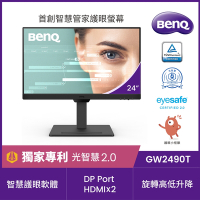 BENQ GW2490T 24型 FHD 光智慧護眼螢幕 (HDMI/DP/IPS)