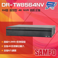 昌運監視器 SAMPO聲寶 DR-TW8564NV 64路 H.265 4K 專業智慧型 NVR 錄影主機
