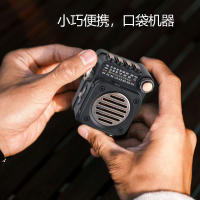 公司貨免運 收音機 多功能小型收音機可充電多波段FM/AM/SW藍牙插卡小音響U盤MP3播放 快速出貨