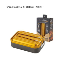 【日本SKATER】煮飯神器 露營野炊便當盒 鋁製餐盒 容量1000 ml
