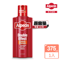 Alpecin官方直營 雙效咖啡因抗頭皮屑洗髮露375ml
