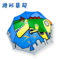 【雙龍牌】立體造型可愛兒童傘自動傘 安全童傘(兔子恐龍瓢蟲獅子青蛙公主傘D0001)