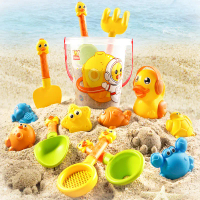 Xinxing Children's Transformable School Bus Beach Toy Set Summer Beach Water Play Sand Digging Bucke