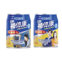 【SENTOSA 三多】體驗組-補体康高纖高鈣營養配方2罐組(240ml/罐)