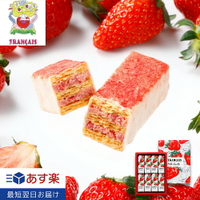 【果實享受 法式千層酥 草莓】 Français    菓子 甜點 燒菓子 法式千層酥 巧克力 草莓   東京日本必買 | 日本樂天熱銷
