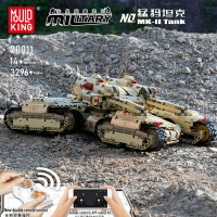 宇星積木軍事坦克系列~猛犸坦克兒童益智拼裝益智小顆粒積木77
