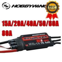 Hobbywing SKYWALKER ESC 2 - 6s 15A/20A/30A/40A/50A/60A/80A Build in bec UBEC Brushless RC heliCopter airplane Quadcopter
