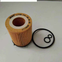 2701800109 Oil filter For Mercedes-Benz A-class (W176) For Mercedes-Benz Class B (W246) 180 200 260 For Mercedes-Benz E-Clas