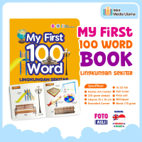 Iska Media Utama - MY FIRST WORD [100 KATA PERTAMAKU] BUKU BAYI PERTAMAKU LINGKUNGAN SEKTAR BILLINGU