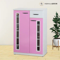 【米朵Miduo】2.4尺兩門一抽壓克力塑鋼鞋櫃 防水塑鋼家具