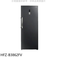 禾聯【HFZ-B3862FV】383公升變頻直立式無霜冷凍櫃(7-11商品卡100元)