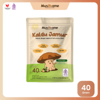 Mushome Kaldu Jamur MPASI Asli Non MSG | Kaldu Jamur MPASI Sachet 40gr | Sehat untuk Masakan Harian 
