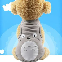 全城熱賣 - 寵物衣服狗狗背心小型犬春秋夏季薄款比熊泰迪用品貓咪幼犬秋冬龍貓 兩腳背心XS (約3斤內 )