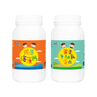 【Pandababy 鑫耀生技】膠原海藻鈣粉+黃金牛初乳蛋白粉 2入組(200g+200g)