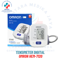 Tensimeter Omron HEM - 7120