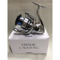🔥【平昇釣具】🔥SHIMANO 19年新款 STRADIC 2500S C3000 4000XG全系列 紡車捲線器