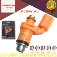 KENADA RACING หัวฉีดแต่ง Aerox X-Max Grand Filano Hybrid New N-Max Gt125 Mio 115 I Fino125i R15-155 