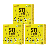 【台酒生技】S11益生菌 3盒組 30包/盒