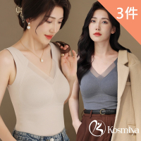 【Kosmiya】3件組 帶罩杯 優雅女伶石墨烯發熱背心/發熱衣//Bratop/女內衣/無鋼圈內衣/內搭(4色可選/L-2XL)