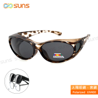 【SUNS】台灣製偏光太陽眼鏡 豹紋灰 墨鏡 抗UV400/可套鏡(防眩光/遮陽/眼鏡族首選)