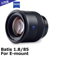 蔡司 Zeiss Batis 1.8/85 公司貨 For E-mount.